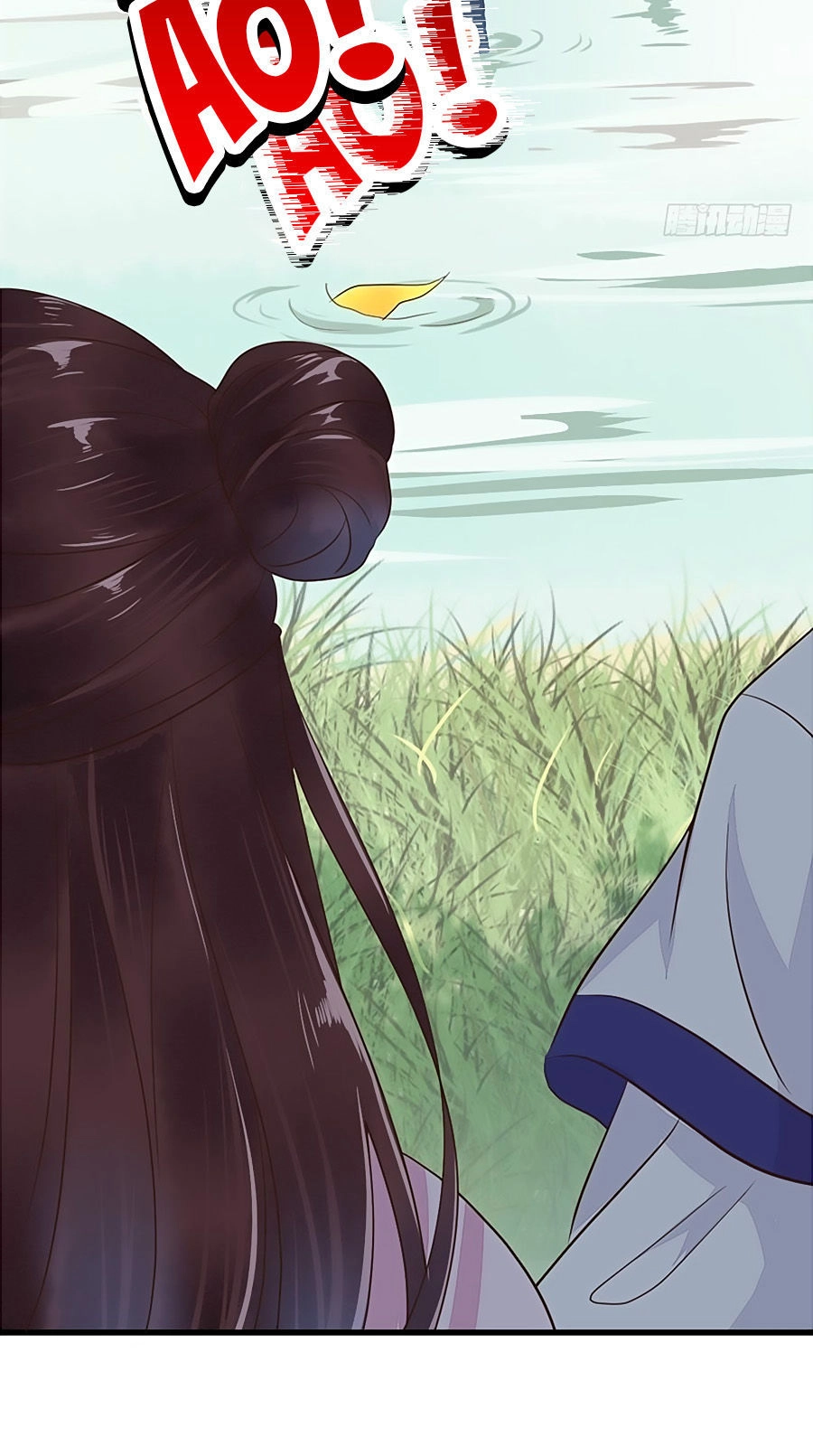 Thần Y Khí Nữ: Ngự Thú Cuồng Phi Của Quỷ Đế Chapter 35 - 4