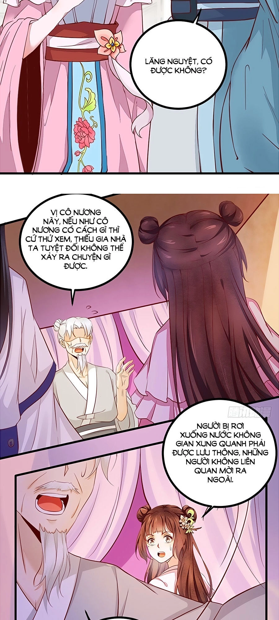 Thần Y Khí Nữ: Ngự Thú Cuồng Phi Của Quỷ Đế Chapter 35 - 13