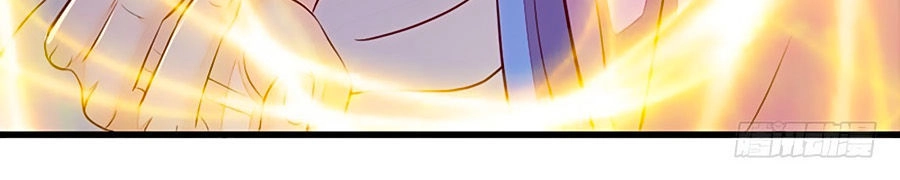 Thần Y Khí Nữ: Ngự Thú Cuồng Phi Của Quỷ Đế Chapter 35 - 15