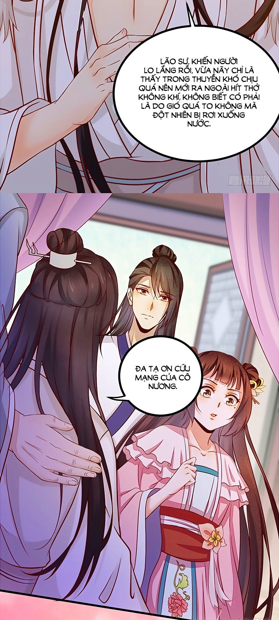 Thần Y Khí Nữ: Ngự Thú Cuồng Phi Của Quỷ Đế Chapter 35 - 27