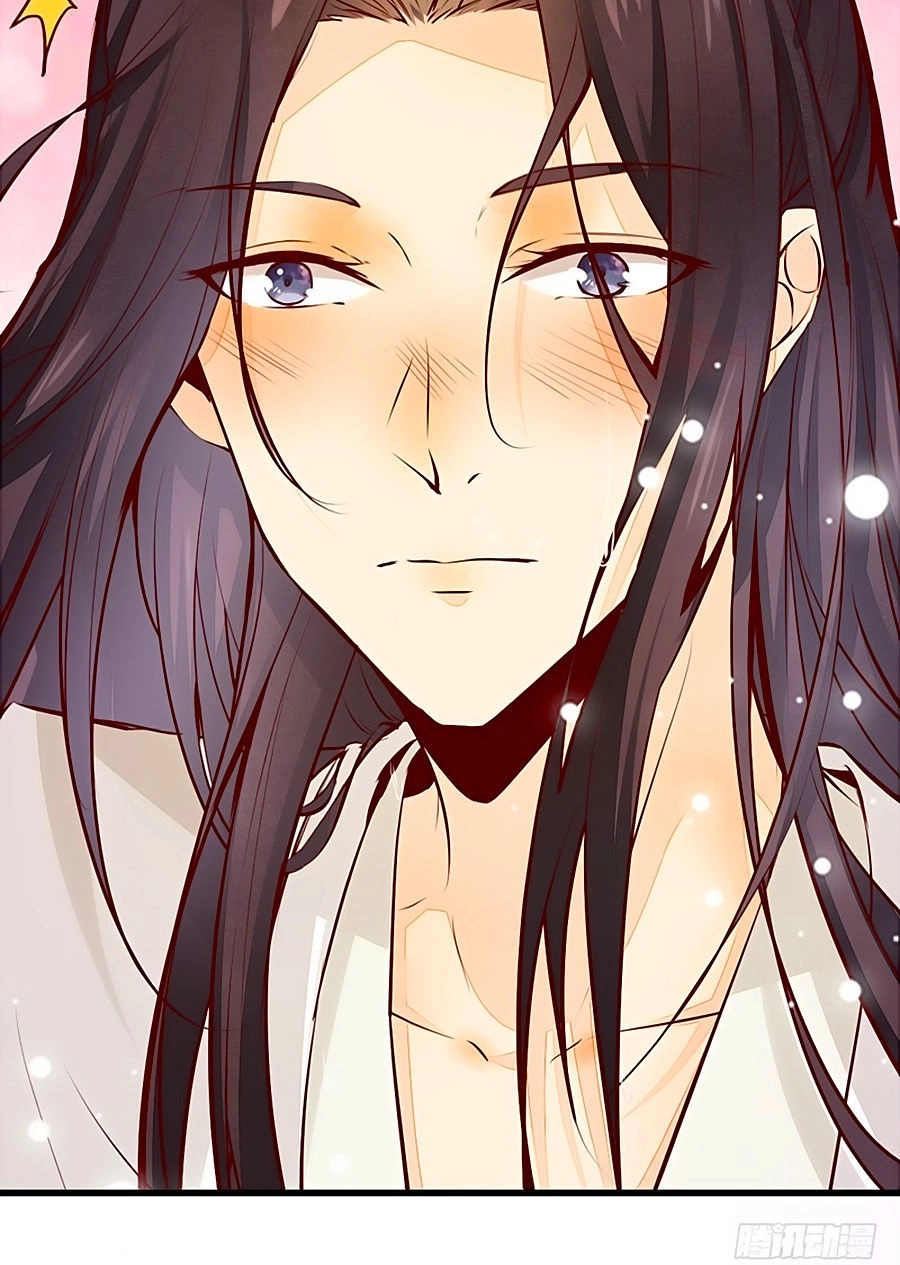 Thần Y Khí Nữ: Ngự Thú Cuồng Phi Của Quỷ Đế Chapter 35 - 29