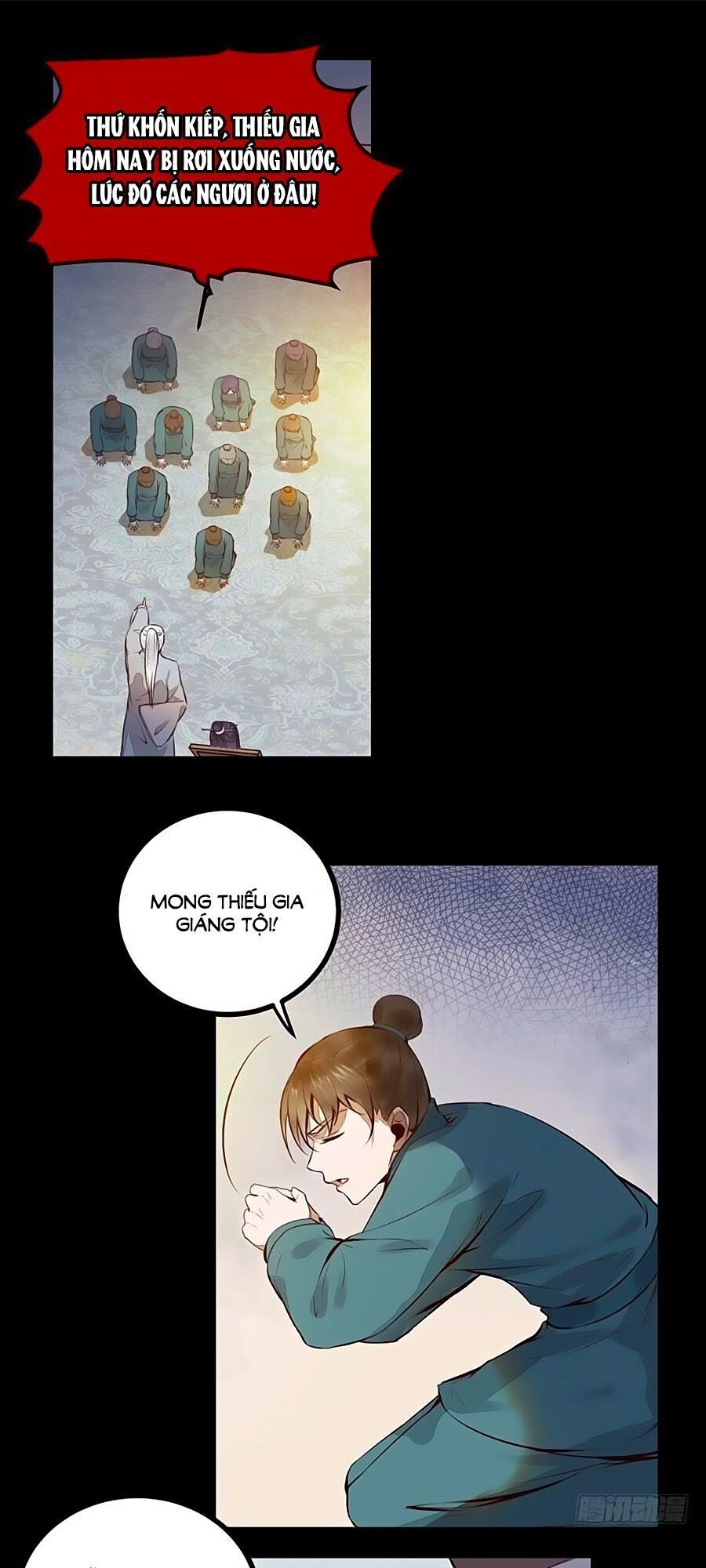 Thần Y Khí Nữ: Ngự Thú Cuồng Phi Của Quỷ Đế Chapter 36 - 1