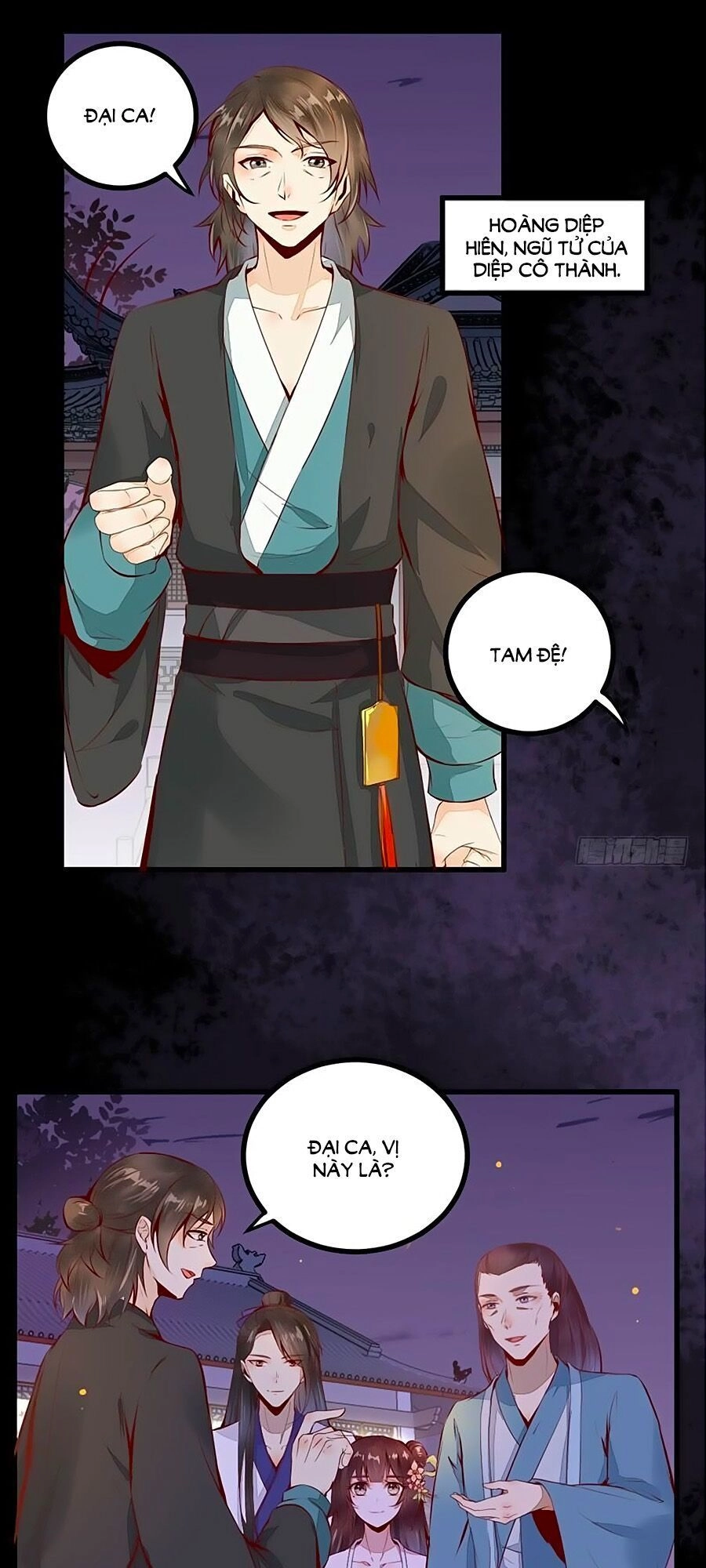 Thần Y Khí Nữ: Ngự Thú Cuồng Phi Của Quỷ Đế Chapter 36 - 14