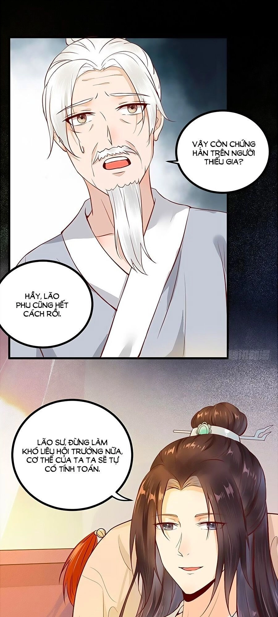 Thần Y Khí Nữ: Ngự Thú Cuồng Phi Của Quỷ Đế Chapter 37 - 12