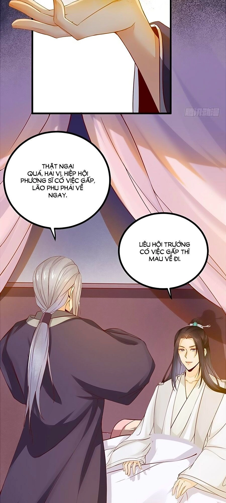 Thần Y Khí Nữ: Ngự Thú Cuồng Phi Của Quỷ Đế Chapter 37 - 17