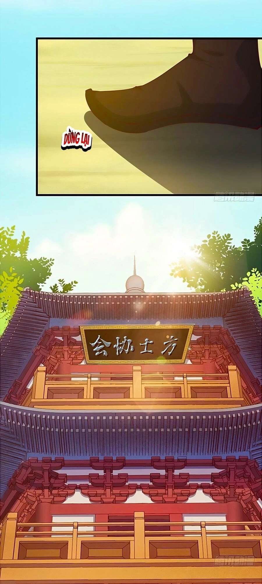 Thần Y Khí Nữ: Ngự Thú Cuồng Phi Của Quỷ Đế Chapter 38 - 4