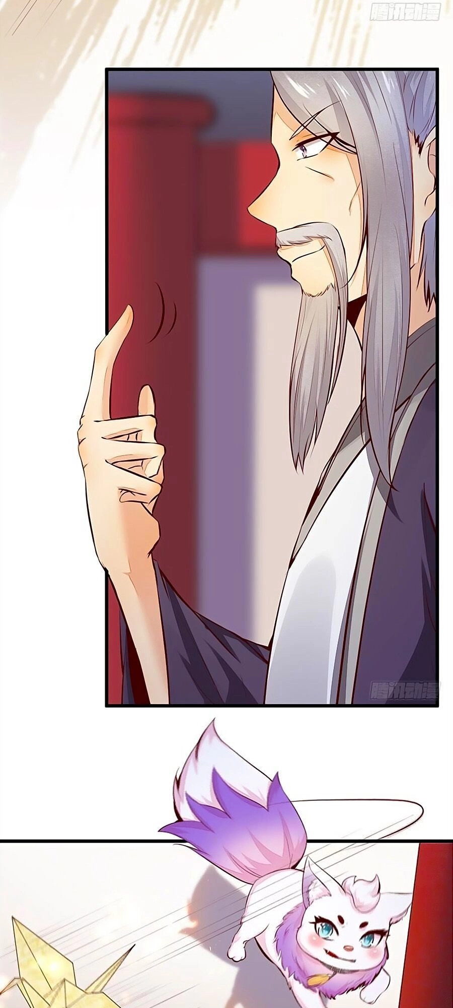 Thần Y Khí Nữ: Ngự Thú Cuồng Phi Của Quỷ Đế Chapter 38 - 27