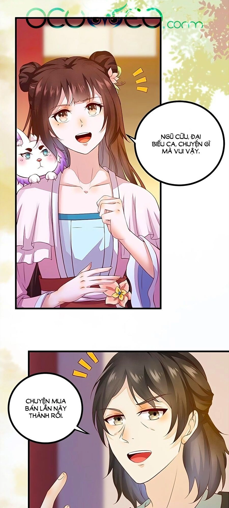 Thần Y Khí Nữ: Ngự Thú Cuồng Phi Của Quỷ Đế Chapter 39 - 1