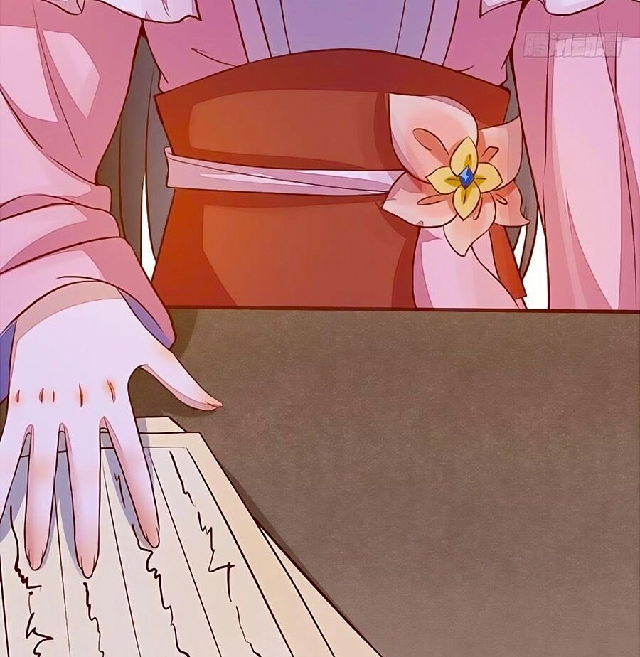 Thần Y Khí Nữ: Ngự Thú Cuồng Phi Của Quỷ Đế Chapter 39 - 11