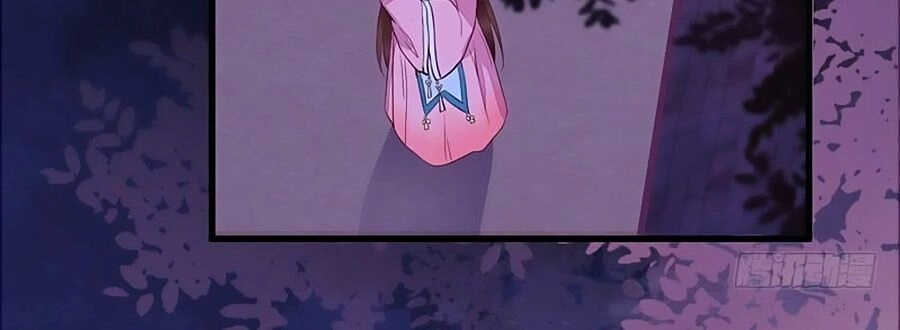 Thần Y Khí Nữ: Ngự Thú Cuồng Phi Của Quỷ Đế Chapter 41 - 16