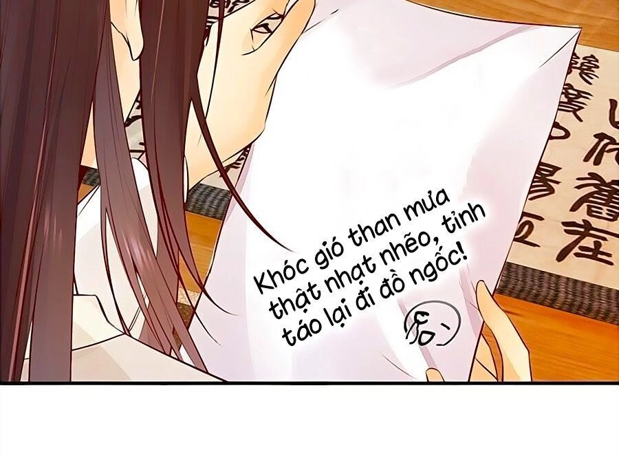 Thần Y Khí Nữ: Ngự Thú Cuồng Phi Của Quỷ Đế Chapter 42 - 15