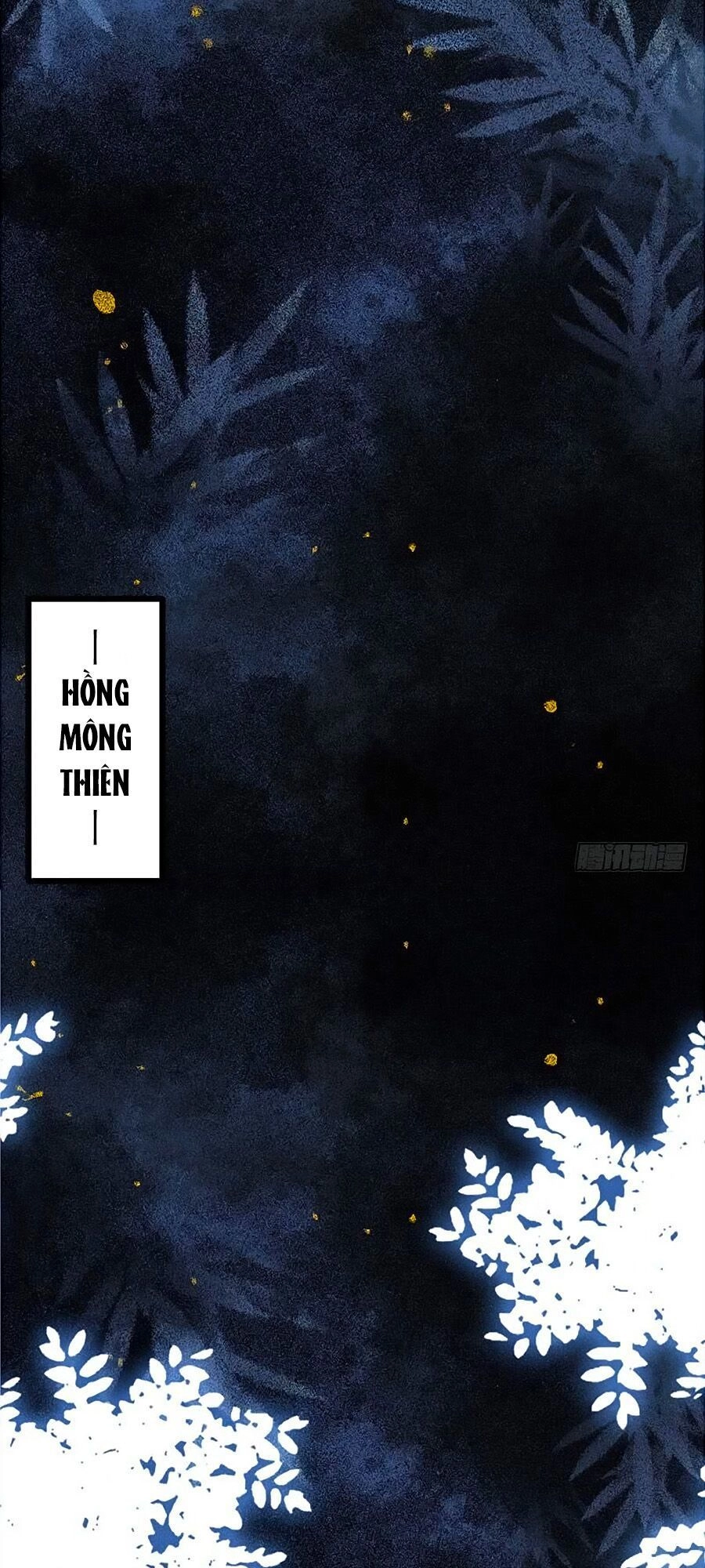 Thần Y Khí Nữ: Ngự Thú Cuồng Phi Của Quỷ Đế Chapter 42 - 18