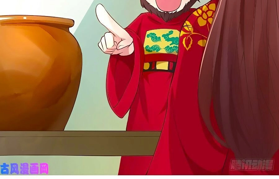 Thần Y Khí Nữ: Ngự Thú Cuồng Phi Của Quỷ Đế Chapter 43 - 7