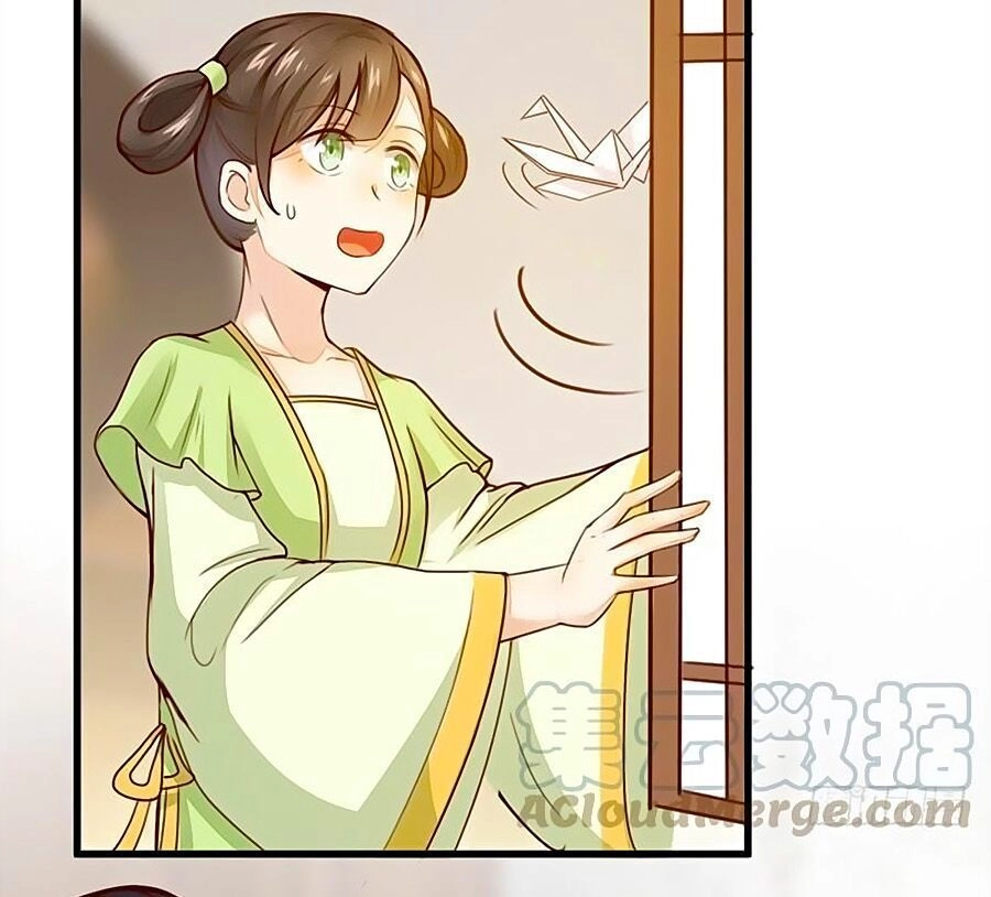 Thần Y Khí Nữ: Ngự Thú Cuồng Phi Của Quỷ Đế Chapter 44 - 29