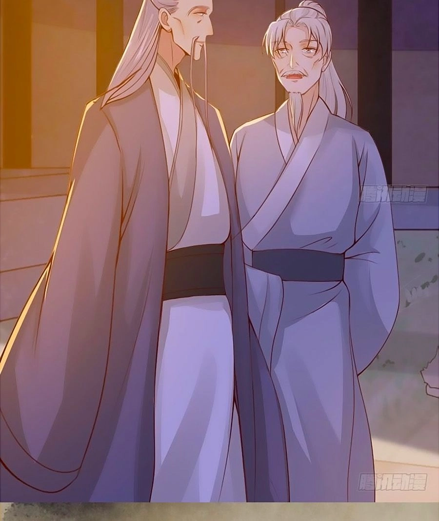 Thần Y Khí Nữ: Ngự Thú Cuồng Phi Của Quỷ Đế Chapter 45 - 12