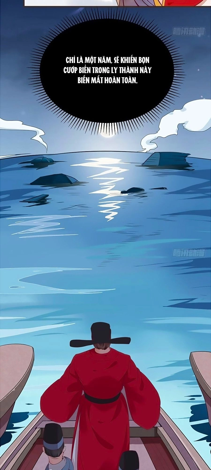 Thần Y Khí Nữ: Ngự Thú Cuồng Phi Của Quỷ Đế Chapter 45 - 18