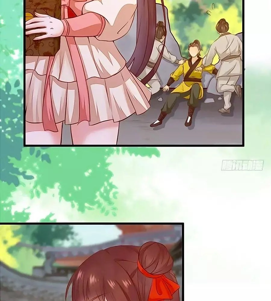 Thần Y Khí Nữ: Ngự Thú Cuồng Phi Của Quỷ Đế Chapter 46 - 8