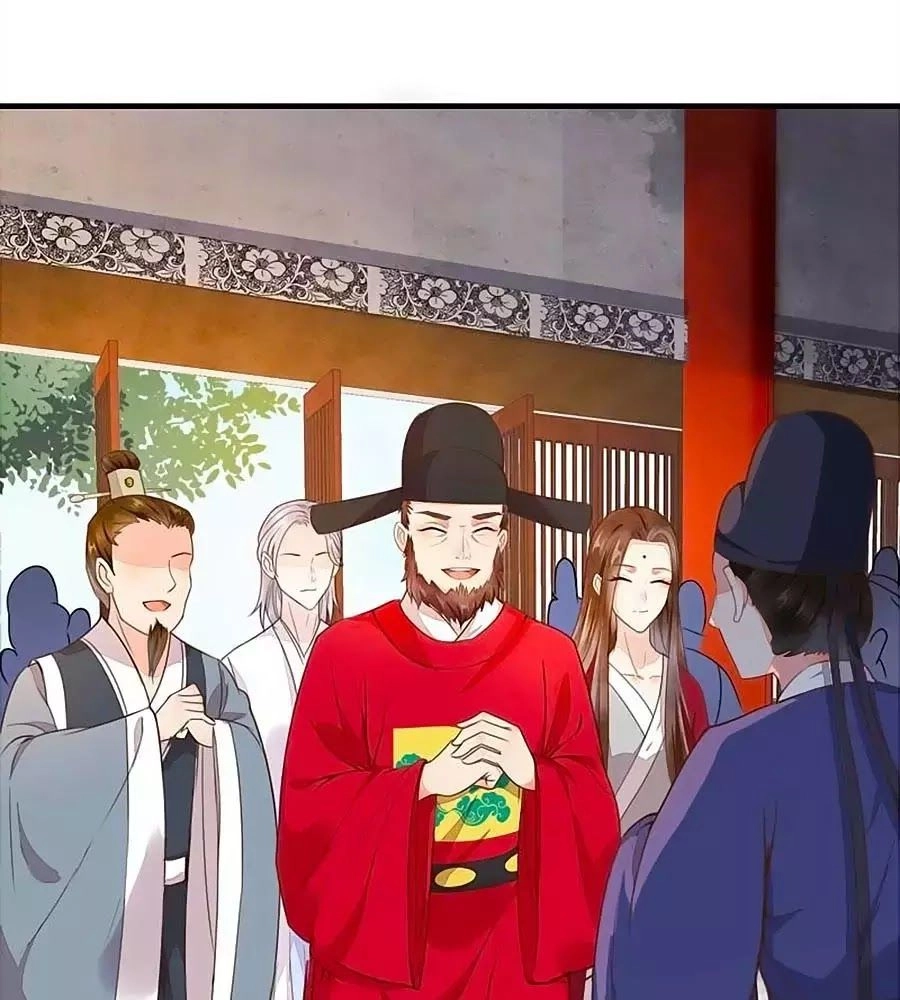 Thần Y Khí Nữ: Ngự Thú Cuồng Phi Của Quỷ Đế Chapter 47 - 1