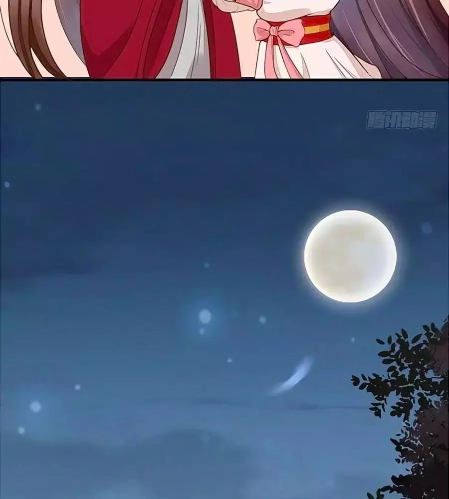 Thần Y Khí Nữ: Ngự Thú Cuồng Phi Của Quỷ Đế Chapter 47 - 12