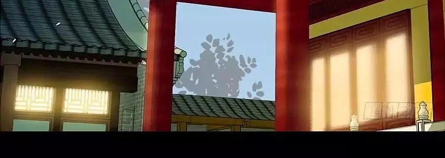 Thần Y Khí Nữ: Ngự Thú Cuồng Phi Của Quỷ Đế Chapter 47 - 14