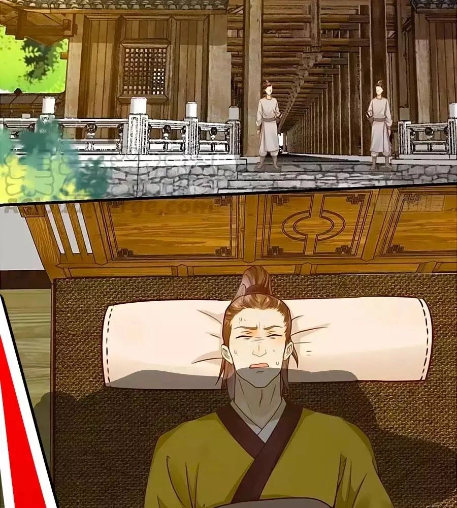 Thần Y Khí Nữ: Ngự Thú Cuồng Phi Của Quỷ Đế Chapter 47 - 40