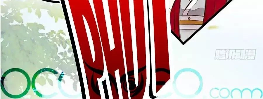 Thần Y Khí Nữ: Ngự Thú Cuồng Phi Của Quỷ Đế Chapter 48 - 4