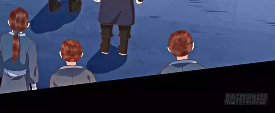 Thần Y Khí Nữ: Ngự Thú Cuồng Phi Của Quỷ Đế Chapter 49 - 16