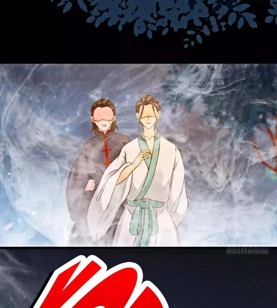 Thần Y Khí Nữ: Ngự Thú Cuồng Phi Của Quỷ Đế Chapter 49 - 51