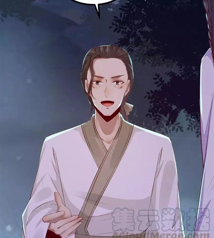 Thần Y Khí Nữ: Ngự Thú Cuồng Phi Của Quỷ Đế Chapter 50 - 9