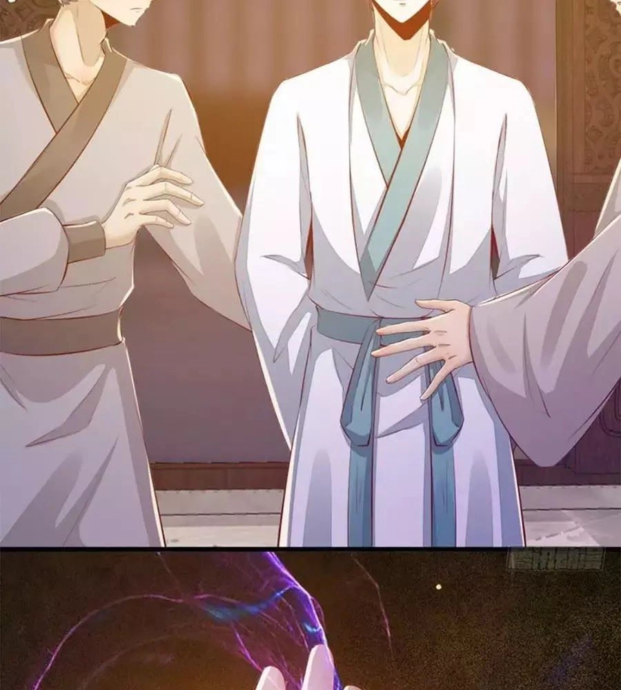 Thần Y Khí Nữ: Ngự Thú Cuồng Phi Của Quỷ Đế Chapter 50 - 28