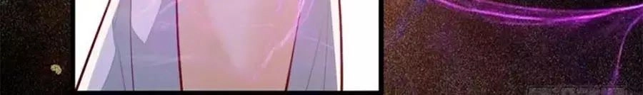 Thần Y Khí Nữ: Ngự Thú Cuồng Phi Của Quỷ Đế Chapter 50 - 30