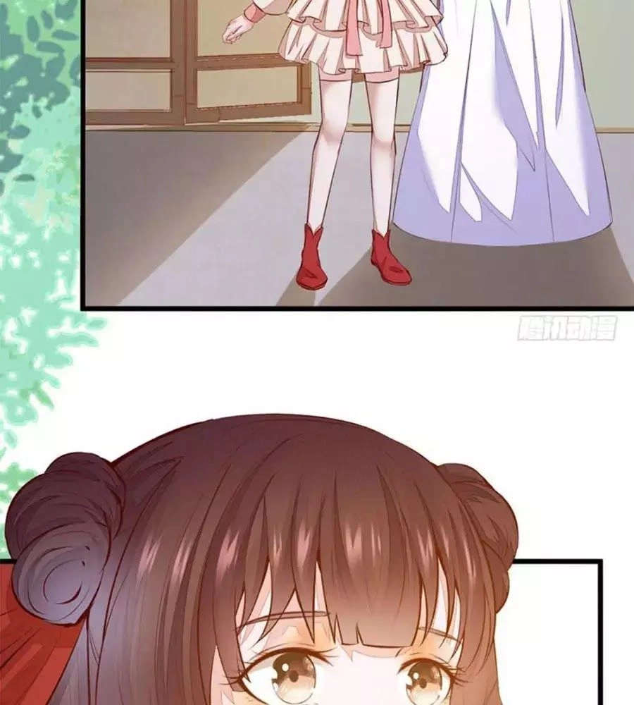 Thần Y Khí Nữ: Ngự Thú Cuồng Phi Của Quỷ Đế Chapter 50 - 41