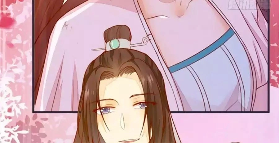 Thần Y Khí Nữ: Ngự Thú Cuồng Phi Của Quỷ Đế Chapter 52 - 32