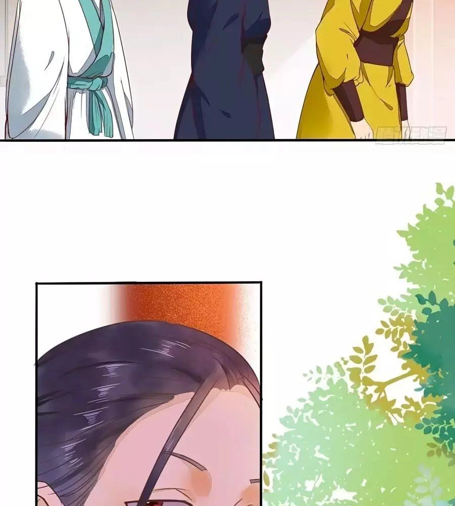 Thần Y Khí Nữ: Ngự Thú Cuồng Phi Của Quỷ Đế Chapter 54 - 21