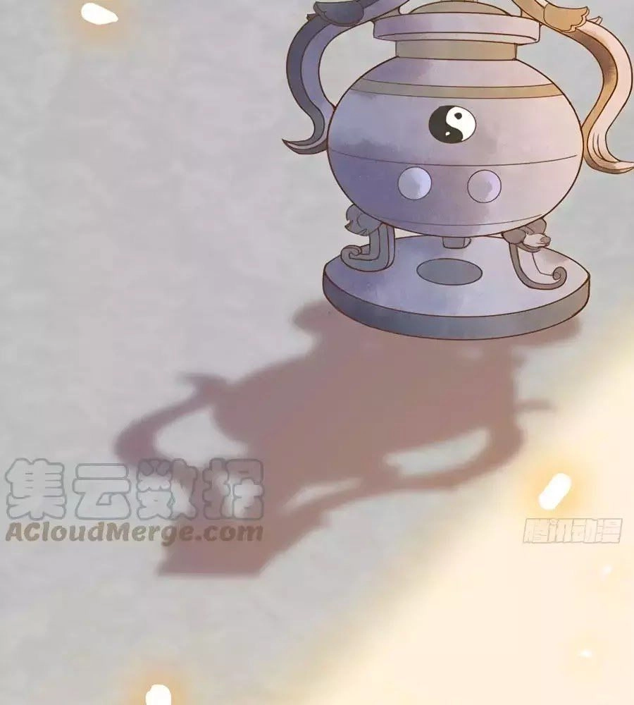 Thần Y Khí Nữ: Ngự Thú Cuồng Phi Của Quỷ Đế Chapter 54 - 32