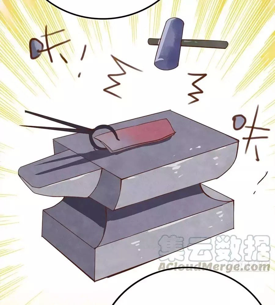 Thần Y Khí Nữ: Ngự Thú Cuồng Phi Của Quỷ Đế Chapter 54 - 40