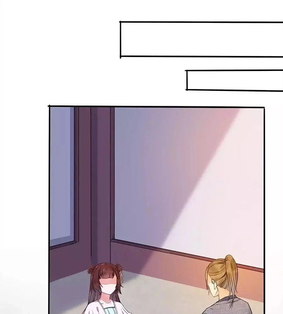 Thần Y Khí Nữ: Ngự Thú Cuồng Phi Của Quỷ Đế Chapter 54 - 43