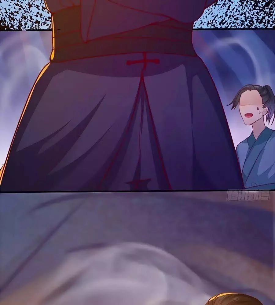 Thần Y Khí Nữ: Ngự Thú Cuồng Phi Của Quỷ Đế Chapter 54 - 53