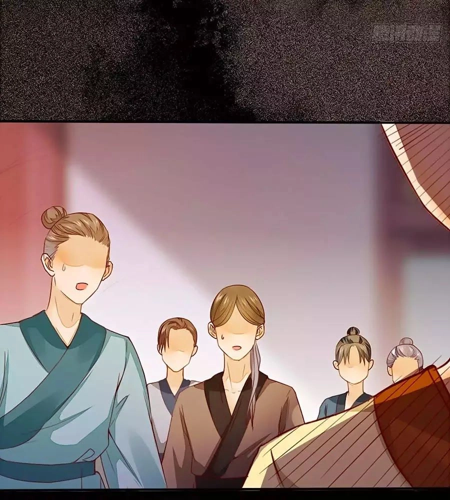 Thần Y Khí Nữ: Ngự Thú Cuồng Phi Của Quỷ Đế Chapter 55 - 35