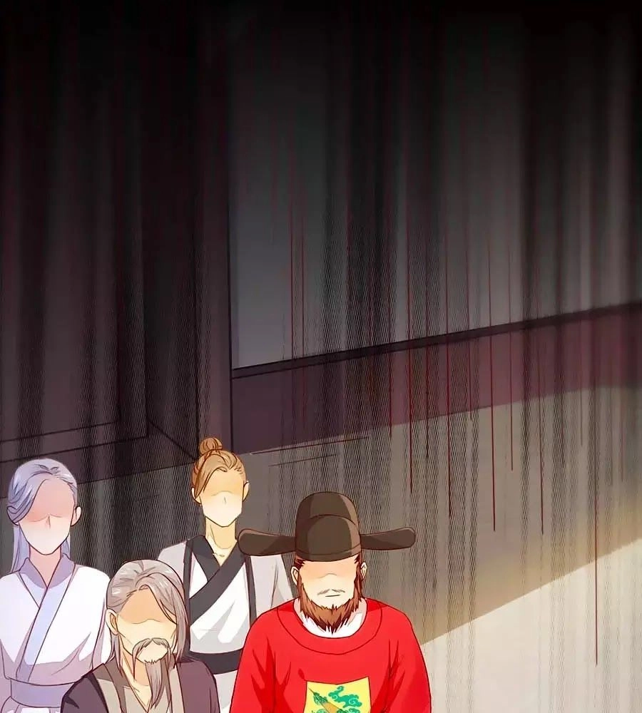 Thần Y Khí Nữ: Ngự Thú Cuồng Phi Của Quỷ Đế Chapter 55 - 36