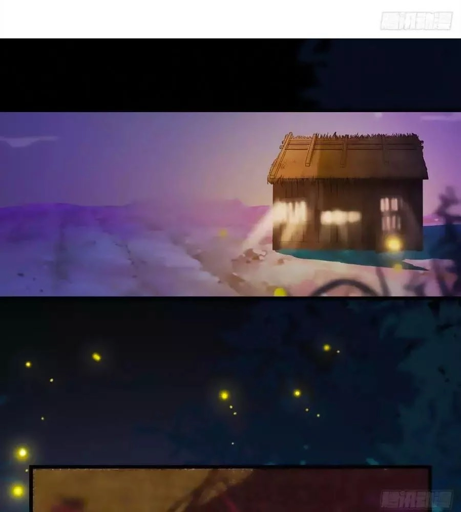 Thần Y Khí Nữ: Ngự Thú Cuồng Phi Của Quỷ Đế Chapter 59 - 1