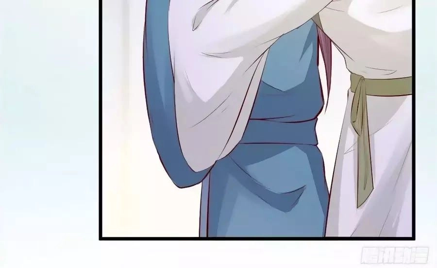 Thần Y Khí Nữ: Ngự Thú Cuồng Phi Của Quỷ Đế Chapter 59 - 35