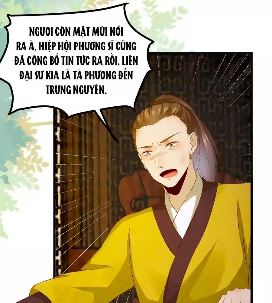 Thần Y Khí Nữ: Ngự Thú Cuồng Phi Của Quỷ Đế Chapter 59 - 59
