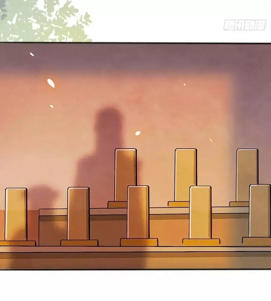 Thần Y Khí Nữ: Ngự Thú Cuồng Phi Của Quỷ Đế Chapter 60 - 11