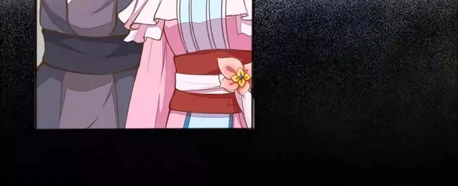 Thần Y Khí Nữ: Ngự Thú Cuồng Phi Của Quỷ Đế Chapter 60 - 13