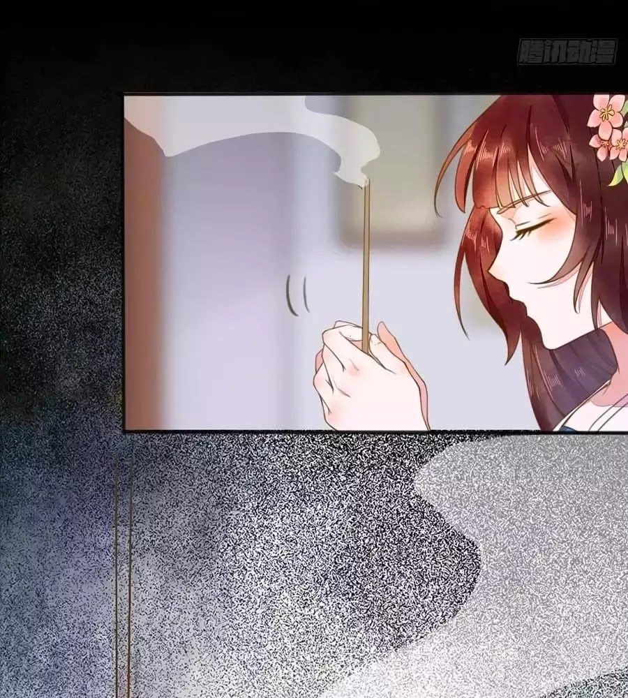 Thần Y Khí Nữ: Ngự Thú Cuồng Phi Của Quỷ Đế Chapter 60 - 14