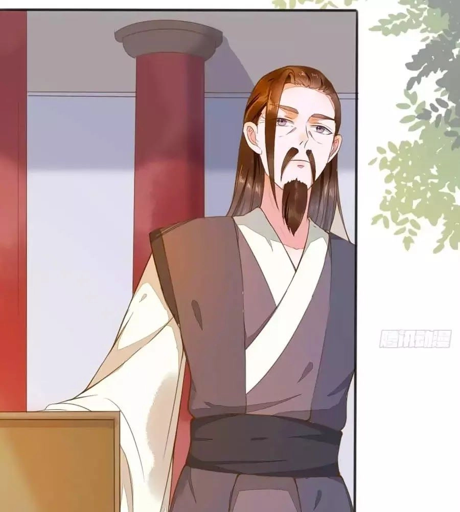 Thần Y Khí Nữ: Ngự Thú Cuồng Phi Của Quỷ Đế Chapter 60 - 17