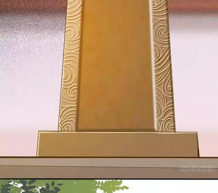 Thần Y Khí Nữ: Ngự Thú Cuồng Phi Của Quỷ Đế Chapter 60 - 21