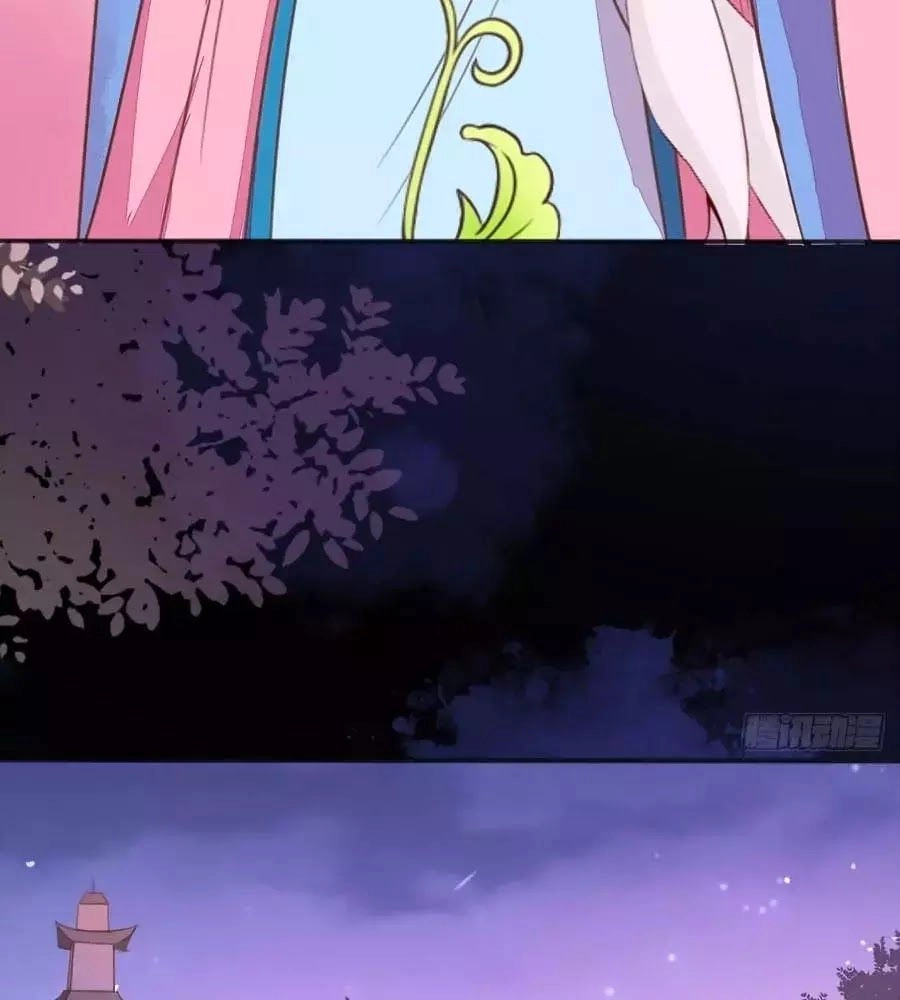 Thần Y Khí Nữ: Ngự Thú Cuồng Phi Của Quỷ Đế Chapter 60 - 44