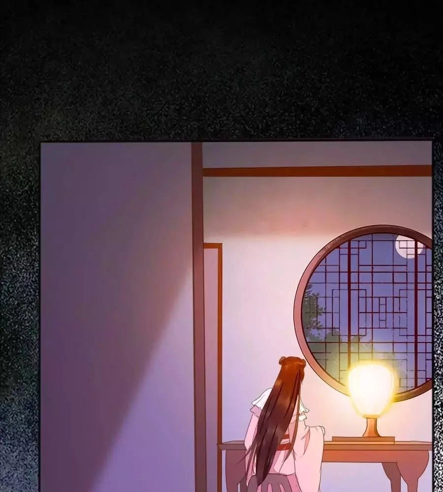 Thần Y Khí Nữ: Ngự Thú Cuồng Phi Của Quỷ Đế Chapter 60 - 46